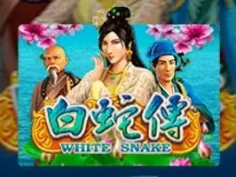 White Snake icon