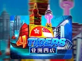 Four Tigers icon